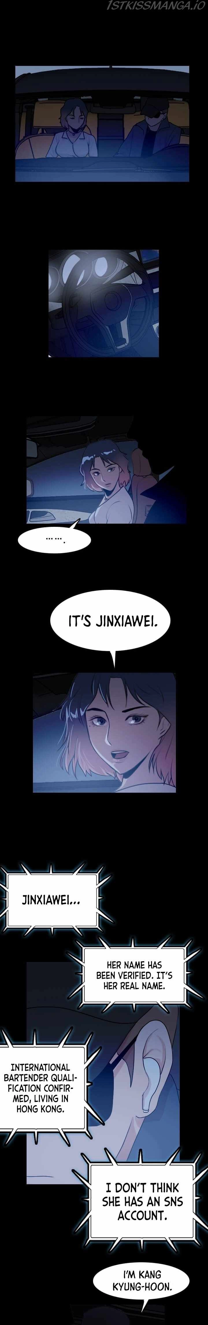 I Picked a Mobile From Another World Chapter 52 24